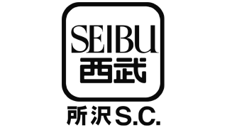 SEIBU 西武所沢S.C.